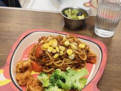 -乐班 Le'ban(凯德新地城店)