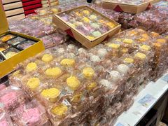 -百饼园(南后街店)