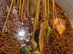 -古真记钵钵鸡(总店)