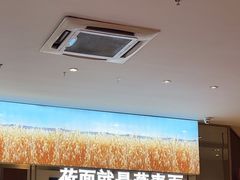 -西贝(上海国际时尚中心店)