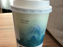 -茶理宜世(东方宝泰店)