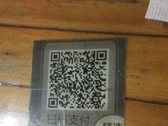 -宝源饺子(麦子店街店)