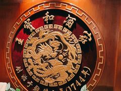 -王宝和酒家(黄浦店)