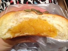 南瓜包-BreadTalk面包新语·烘焙蛋糕(星河城店)