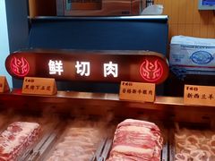 -黑金·寻焰自助百汇·烤肉·火锅(中街店)