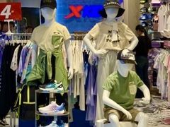 -杉杉奥特莱斯广场(哈尔滨店)