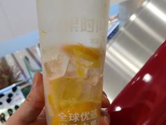 -鲜果时间·果蔬茶(赛格负二层店)