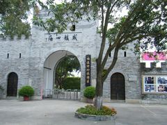 -梅溪牌坊