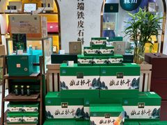 -杭州大厦LSE城市生活超市(杭州大厦店)