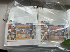 -爸爸糖手工吐司(天津大沽南路店)