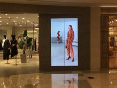 -皇庭广场(福华三路店)