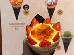 -July tale·可丽饼(德基广场店)
