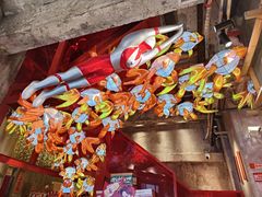 -大芊金重庆串串火锅(南京路店)