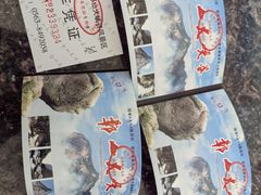 -鄣山大峡谷