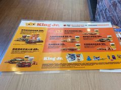 -汉堡王(北京通州领展店)