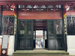 -白鹿洞书院