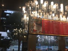 -星巴克臻选(湖滨道店)