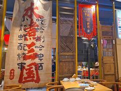 -水煮三国·川鲁江湖菜(香山店)