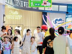 -城西优品道广场