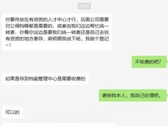 -春华教育(苏州校区)