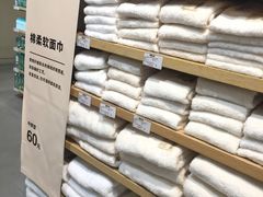 -MUJI无印良品(万象城店)
