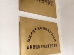 iphone_upload_pic-常熟方塔园