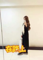 -禾美嘉医疗美容