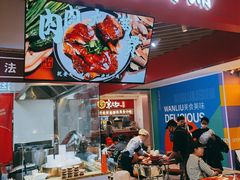 -桐哥肉铺(万柳华联店)