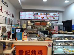 -香妃烤鸡(西单店)