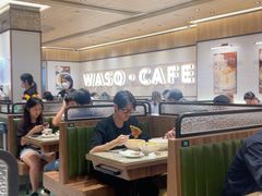 -华嫂冰室(尖沙咀店)