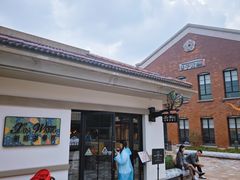 -新旺茶餐厅•早餐(迪士尼小镇店)