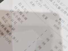 -中国徽菜·徽商故里(广安门店)