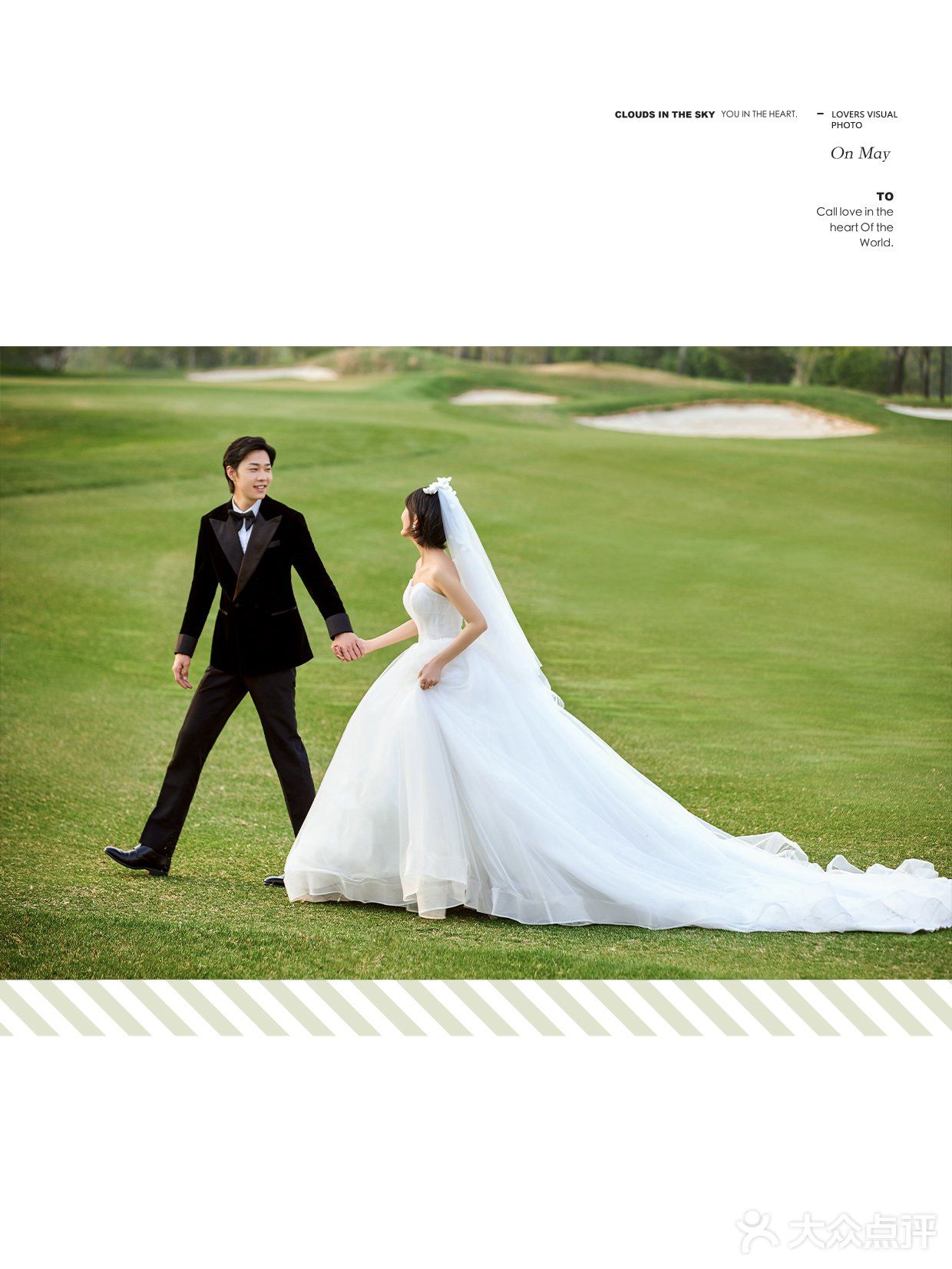 没有人能拒绝大场面草坪婚纱照的诱惑
