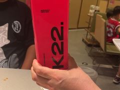 -海底捞火锅(宝龙广场夜宵主题店)