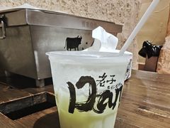 -盟重烧烤(高正街店)