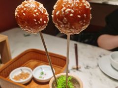 -初蓉丨遇见新川菜(亲贤街荣耀店)