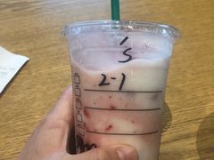 -星巴克(盘锦水游城店)