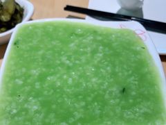 田园蔬菜粥-嘉和一品粥(方庄店)