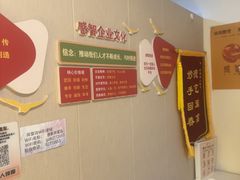 -感智盲人按摩·艾灸·肩颈SPA(岗厦店)