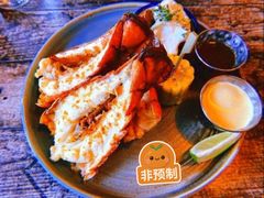 -Pakkhús Restaurant