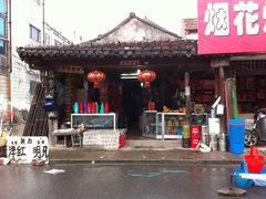 照片88-海景苑海鲜大酒店(吕四店)