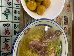 -七爷清汤腩·港式餐厅(金狮广场店)