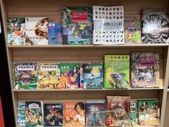 -艺塔木美学教育(和达校区)