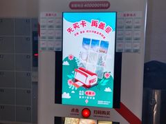 -大庆市博物馆