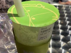 -迷客夏Milksha(无锡苏宁店)