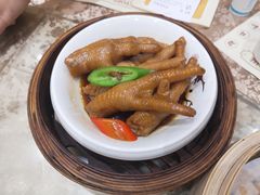 陈醋凤爪-赏点粤式点心(广州塔店)