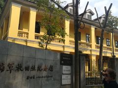 -黄埔军校旧址纪念馆