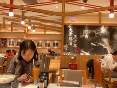 -味千拉面(又一城店)