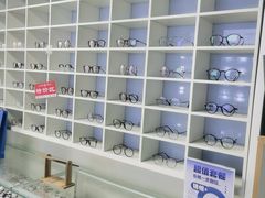 -宝视友眼镜·平价精准配镜(同德悦中心店)