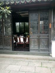 -忆江南婚礼策划(姑苏店)